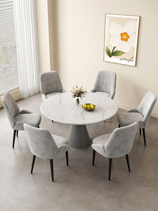 Silla Moderna y Elegante de Alta Calidad para <span class=keywords><strong>Comedor</strong></span>, Silla Relajante en Terciopelo Azul para <span class=keywords><strong>el</strong></span> <span class=keywords><strong>Comedor</strong></span> - Product Image 2