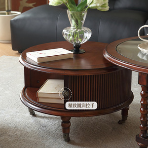 Vintage Round <b>Solid</b> <b>Wood</b> Coffee <b>Table</b> Set With Glass <b>Top</b> Storage For Living Room Retro French Style - Product Image 4