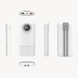 Nuevo Cargador Superrápido de 22.5W con Cable, Pantalla Digital, Banco de Energía Portátil de 10000mah/20000mah - Product Image 6