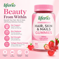 Gummies véganes 2026 pour femmes, marque privée, beauté, soins de la peau, cheveux et ongles, vitamine C, biotine, collagène, acide hyaluronique