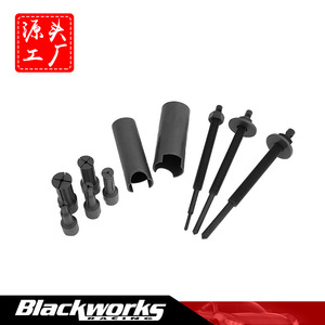 Motorcycle Bearing <b>Puller</b> <b>Tool</b> Kit 8 Piece Internal Bearing Remover Metal 0.35 To 0.91 Inch Diameter For General Use - Product Image 5