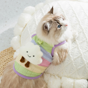 <b>Pet</b> <b>Harness</b> Rainbow Stripes Cloud Design Breathable Small Dog Cat Summer Wear - Product Image 1
