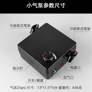 Mini Aerógrafo Eléctrico de Alimentación por Gravedad, Doble Acción, Velocidad Ajustable, Juego de Compresor de Aire Portátil para Pintar Uñas - Product Image 3
