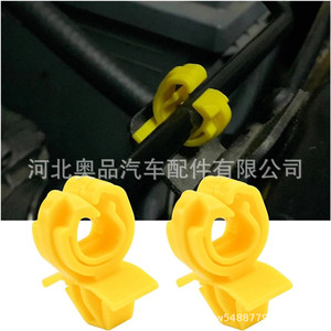 Chevrolet Cruze Hood Support <b>Rod</b> Clip 13249044 <b>Plastic</b> Nylon For GM Vauxhall Opel Replacement - Product Image 2