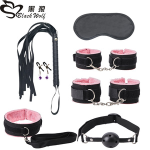 ชุดอุปกรณ์เล่นบทบาทสมมติ Black Wolf SM 7 ชิ้น พร้อมผ้าปิดตา ข้อมือ ปลอกคอ และแส้ สำหรับการฝึกอบรมเพื่อความเหนือชั้น - Product Image 2