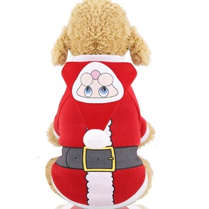 Urlaub Winter Hund Weihnachten Pullover Kostüm Haustier Kleidung für Weihnachten - Product Image 4
