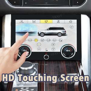 Écran de panneau de commande de climatisation, nouveau commutateur électronique de climatisation automatique, panneau de commande de climatisation pour Land Rover Range Rover Vogue L405 2013-2017 - Product Image 4