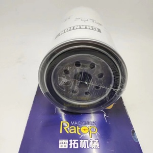 Séparateur d'eau et de carburant FS36210 de haute qualité, filtre FS36210 - Product Image 6