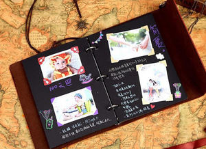 Carnet de notes vintage en cuir PU gaufré, motif boussole, 20 couleurs mélangées, <span class=keywords><strong>200</strong></span> <span class=keywords><strong>pages</strong></span>, 21x28cm, fait main, portable, pour <span class=keywords><strong>scrapbooking</strong></span> et photos - Product Image 6