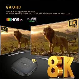 Strong8k ofrece servicios de transmisión de contenido multimedia en alta definición completa para distribuidores de televisión en línea alemanes y árabes. La televisión en red es popular en Canadá. - Product Image 3