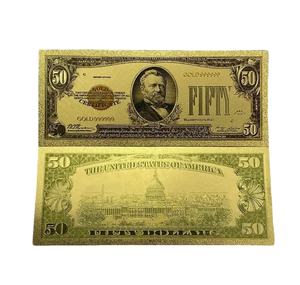 ธนบัตรของสะสมสำหรับขายส่ง ของที่ระลึก ของตกแต่ง ราคา $50  ชุบทอง 24K  ใบละ 100 ดอลลาร์  ชุบทองคำแท้ - Product Image 1