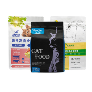 Bolsa de Plástico con Cierre Hermético a Prueba de Olores, de Grado Alimenticio, con Fondo Plano y Cierre Ziplock, para Envasado de Alimentos para Animales y Mascotas - Product Image 1