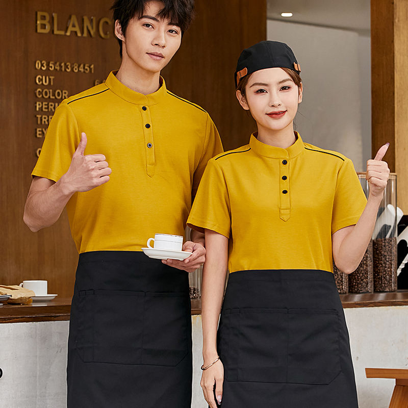 สีเหลือง