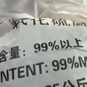 ไทโอเรียไดออกไซด์ / กรดฟอร์มาไมดีนซัลฟินิก ความบริสุทธิ์ 99% สำหรับการย้อมสีสิ่งทอและการฟอกกระดาษ บรรจุถุง 25 กก. - Product Image 2