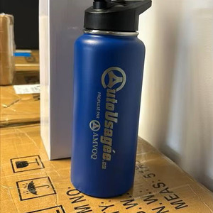 Botella de Agua con Aislamiento al Vacío de Acero Inoxidable de Triple Capa con Logotipo Personalizado, Tapa, Pajita y Cuerda, Aislamiento Térmico de 12-24 Horas - Product Image 3