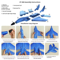 ZHIYNAG ZY-508 Avion à aile fixe au design unique, couleur unie, impression personnalisée, avion à lancer à la main, en vente