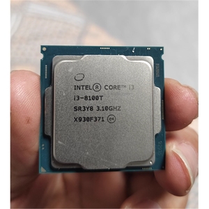 Procesadores de Escritorio Core I7 de 8.ª Generación LGA 1151 - I3 8100 8100T 8300 <span class=keywords><strong>I5</strong></span> 8400 8500 8600 8400T 8500T 8600T 8600K I7 8700 8700T <span class=keywords><strong>8700K</strong></span> - Product Image 5