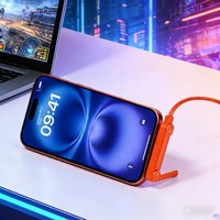 Meilleure vente transfrontalière : Chargeur de téléphone portable 240W à charge ultra-rapide avec câble de support et connecteurs C-C en ABS
