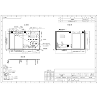 Módulo LCD TFT IPS de 5 Pulgadas CTP+LCD 480*RGB*854 ST7701S TTL RGB 31 Pines con Pantalla Táctil Capacitiva GT911 para Terminal POS Inteligente
