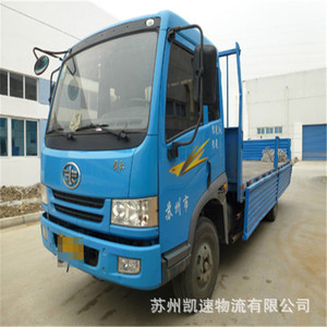 Servicio de Distribución de Entrada y Salida de Mercancías en el Almacén de Kaisu Logistics en Jiangsu, Almacén Propio de 20000 m², Operación las 24 Horas - Product Image 4