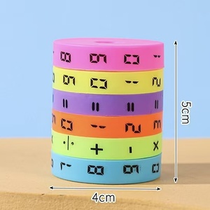 Набор кубиков пазлов Набор кубиков сложение вычитания умножения деления раннее образование интеллектуальная игрушка для начальной школы - Product Image 6