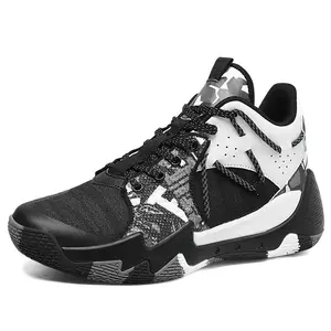 男士时尚篮球鞋耐用高品质运动鞋可选颜色耐磨防滑篮球鞋