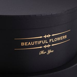 Boîte cadeau ronde en papier soyeux de luxe, 2 pièces/ensemble, avec impression de belles fleurs - Product Image 2
