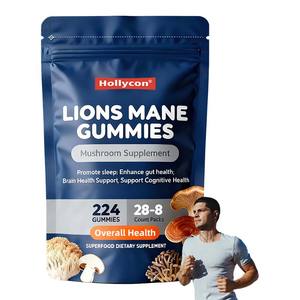 エネルギー脳の健康、認知記憶、フォーカスReishiライオンズたてがみガミーのためのOEM機能性栄養ハーブ脳サプリメント - Product Image 1