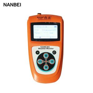 Radiomètre portatif de compteur quantique de lumière d'usine de poche pour la mesure et l'analyse précises de PAR - Product Image 2