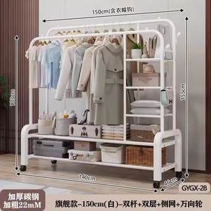 <span class=keywords><strong>Porte</strong></span>-<span class=keywords><strong>manteau</strong></span> métallique autoportant extensible sur roulettes, design industriel, pour la maison, l'<span class=keywords><strong>entrée</strong></span> des enfants, la chambre, le salon - Product Image 5