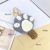 Porte-clés amigurumi en crochet en forme de pattes d'animaux (ours, chat, chien), en tricot, à poils, breloques pour sacs à main