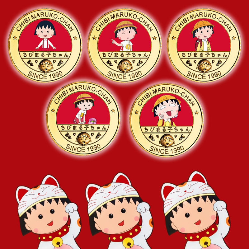 丸ちゃん まるちゃん👻🏍 (@12_AY_) / X