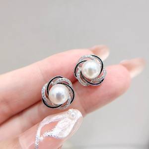 WENCHI 10973 - Soporte para Pendientes de Plata de Ley S925, Simple y Moderno, con Cuentas de 7-8 mm para Pendientes de Perlas para Mujer - Product Image 1