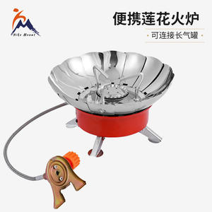 Tête de réchaud portable Lotus 12x15cm 468g, brûleur à gaz coupe-vent pour camping en extérieur, couleur argent K-203-2 - Product Image 4