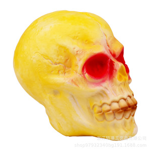 Pu Skull Head Fidget Toy Slow <b>Rebound</b> Stress Relief Decor 14 Years Up Unisex - Product Image 1