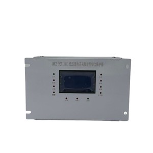 Interruptor de Alimentación de Bajo Voltaje Jmkz 9et Iii, Protector Inteligente de Montaje en Pared, Capacidad de Desconexión de 5kA - Product Image 4