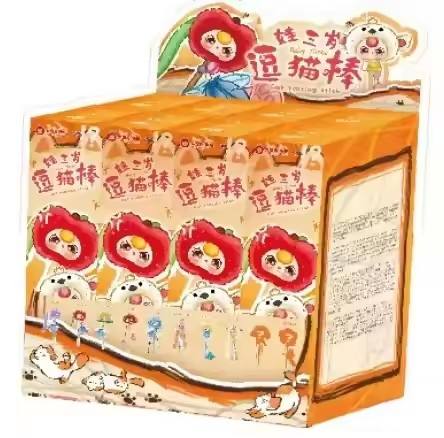 un ensemble/8 pièces