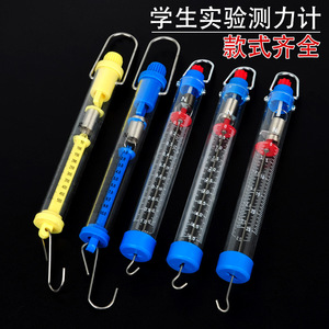 1N 5N 10N 25N 2.5กก. - Product Image 5