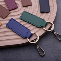 YY nouveau PU cuir Vintage voiture clé pendentif personnel porte-clés Anti-perte clé pendentif polyvalent porte-clés en cuir cadeau porte-clés