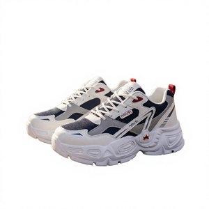 Chaussures de sport décontractées pour hommes à lacets, bout rond, semelle épaisse, rehaussantes, style papa, respirantes en maille, pour l'automne, avec semelle intérieure en EVA - Product Image 5
