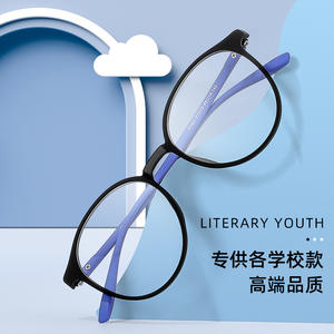 Montura de Gafas Redondas Danyang PPSU 1325 Ultraligeras de Marco Completo para Hombre, Gafas para Miopía con Diseño Ligero - Product Image 2