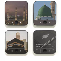 Penjualan Langsung Pabrik Magnetik Tahan Lama untuk Membaca Al-Quran dan Doa, Speaker Magnet Kulkas dengan Pemutar Surah Al-Quran yang Dapat Diisi Ulang