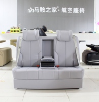 Asiento de Coche GZYLC de Alta Calidad, Ajustable y Convertible en Sofá Cama, con Funciones VIP de Asiento de Aviación en Cuero para MPV