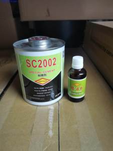 กาววัลคาไนซ์เย็นสององค์ประกอบ Xxt118 TOPTECH SC2002 สำหรับซ่อมสายพานลำเลียงอุตสาหกรรม SBS เชื่อมยางกับโลหะ บรรจุภัณฑ์สำหรับการเชื่อมต่อ - Product Image 4