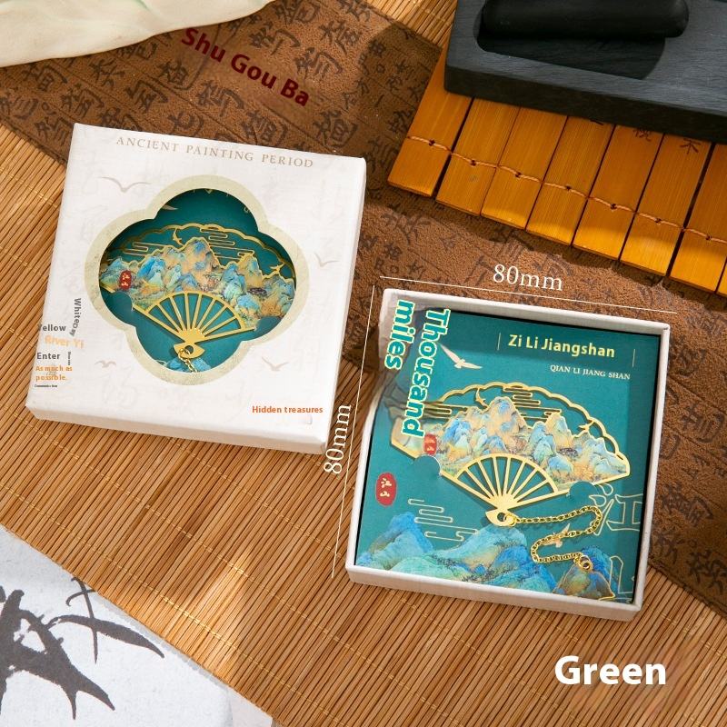 Fan Bookmark Gift Box Set Green