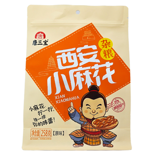 Custom Food Grade Pouch Zipper Top <b>Plastic</b> Bags Stand up Pouch for Snacks Stand up Gusset Pouch Stand up <b>Plastic</b> Bag - Product Image 1