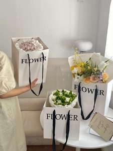 Custom Luxury White Square Paper Flower Bags Bouquet Packaging for Florists <b>Gift</b> <b>Wrap</b> Wholesale Factory - Product Image 5