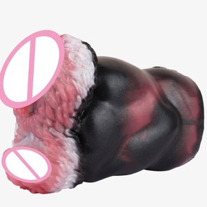 Masturbador Masculino GEEBA Kangaroo Pussy, Juguetes Sexuales de Fantasía, Vagina de Silicona de Bolsillo, Masturbación Masculina, Juguetes Sexuales Vaginales - Product Image 1