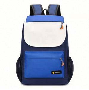 Mochila Escolar para Niños con Logotipo Personalizado, Impermeable, Antirrobo, Capacidad de 20-36L, Respaldo con Curva Fisiológica, Adquisición Gubernamental - Product Image 3