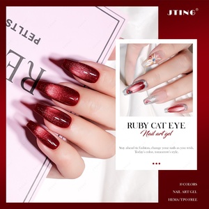 เจลทาเล็บ JTING คริสต์มาส 10 สี รุ่น Ruby Cat Eye สีแดง แม่เหล็กดูดติดเล็บ คอลเลคชั่นเจลตาแมว ปราศจากสาร TPO/Hema รับผลิตแบบ OEM เจลยูวีสำหรับทาเล็บ - Product Image 6